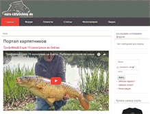 Tablet Screenshot of euro-carpfishing.de